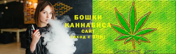 марки lsd Арсеньев