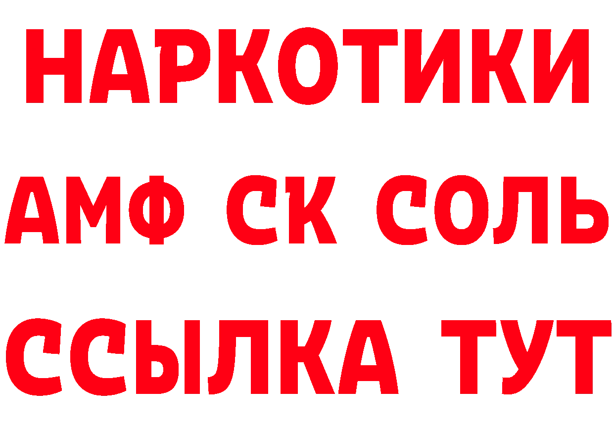 БУТИРАТ оксана сайт это hydra Невинномысск